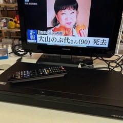 TOSHIBA REGZA レグザブルーレイ DBR-W1008  2019年製 TOSHIBA REGZA レグザ DBR-W1008 HDD 1TB ブルーレイレコーダー