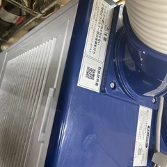 保証書ありハイアール、業務用？スポットクーラー