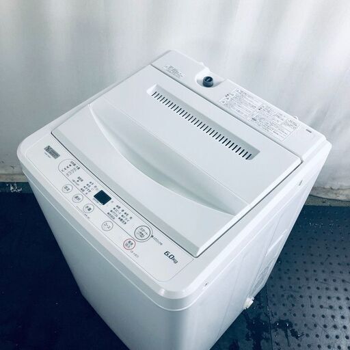 ID:sg218562 ヤマダ電機 YAMADA 洗濯機 一人暮らし 中古 2020年製 全自動洗濯機 6.0kg ホワイト 送風 乾燥機能付き YWM-T60H1  【リユース品：状態A】【送料無料】【設置費用無料】