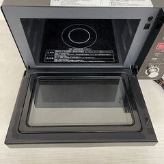 YAMAZEN】 山善 オーブンレンジ YRK-F251SV(B) 50Hz/60Hz 2019年製 J0461