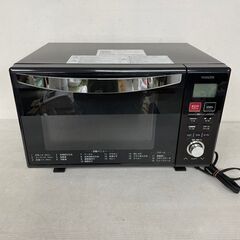 YAMAZEN】 山善 オーブンレンジ YRK-F251SV(B) 50Hz/60Hz 2019年製 J0461