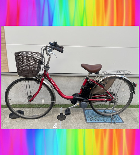 大容量8.9AhPanasonic　ビビ　26インチ　電動自転車　電動アシスト自転車　中古  10113