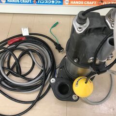 ✨エバラ　中古　32DWXA 0.15S　水中ポンプ✨うるま市田場✨