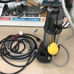 ✨エバラ　中古　32DWXA 0.15S　水中ポンプ✨うるま市田場✨