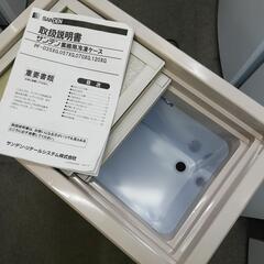 サンデン 業務用冷凍ケース【F00816】 サンデン 業務用冷凍ケース【F00816】
