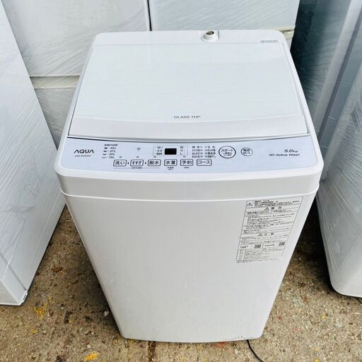 売約済【✨高年式✨】AQUA全自動洗濯機2024年