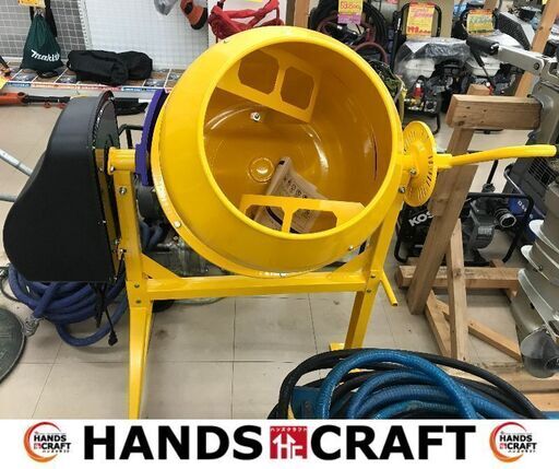 ✨アルミス　新品　AMZ-50Y　電動コンクリートミキサー✨うるま市田場✨
