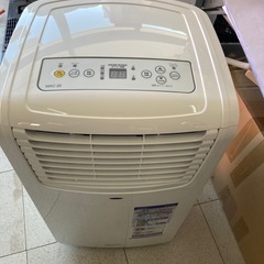 NAKATOMI ポータブルクーラー スポットエアコン 冷房6畳〜8畳 MAC-20