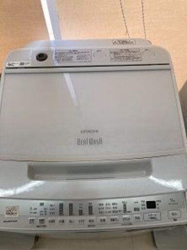 日立 洗濯機 BW-V90FE8 Wa1100 洗濯機 ヒタチ BW-V90FE8 2020