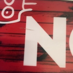 スノーボード　ノベンバー　アートジャンパー　19-20モデル　　　150cm
