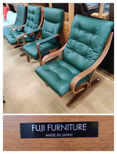 愛品倶楽部柏店FUJI FURNITURE FUJI FURNITURE 冨士ファニチア 本革1人用