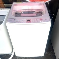 新品未使用撫松庵浴衣+兵児帯+下駄3点セットセオα絞り朝顔帯リボン-AQUA電気洗濯乾燥機 10キロ 日本製 AQW-TW1000F