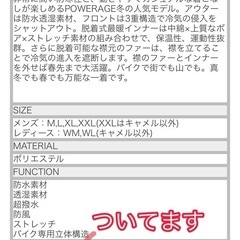 他サイトにて販売済み