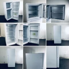 ID:rc12524 【自社配送エリア内限定】ヤマダ電機 YAMADA 冷蔵庫 一人暮らし 中古 2021年製 2ドア 236L ホワイト 直冷式 右開き YRZ-F23H1  【リユース品：状態B】【送料無料】【設置費用無料】