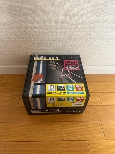 led ロープライト　10m   ほぼ新品　片面発光  1/2