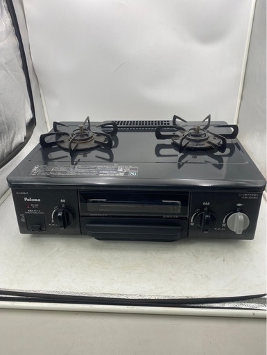 【✨‼️LPガス専用‼️✨】パロマ コンロ IC-N30B-R