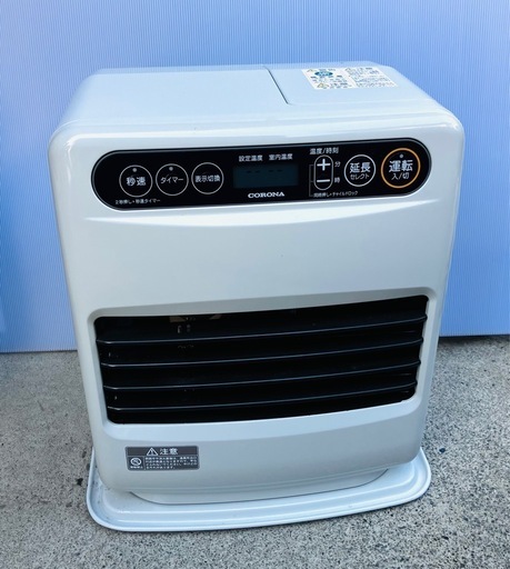 コロナ 石油ストーブ 2022年製