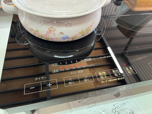 アイリスオーヤマ IHクッキングヒーター 2口 IHC-WKG2S IHコンロ 2018