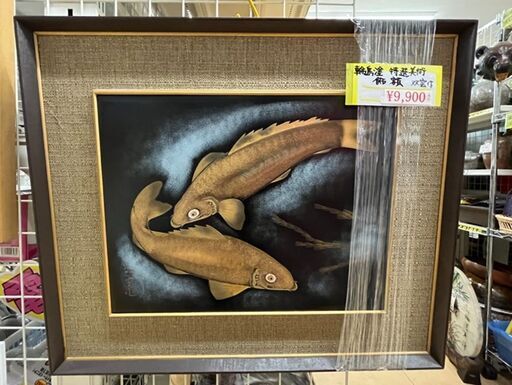輪島塗　特選美術　飾額　双雲作