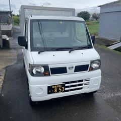 冷蔵冷凍車｜日産の中古車｜ジモティー