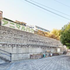 神奈川県厚木市のペット火葬施設・ペット霊園【アニマルパーク…