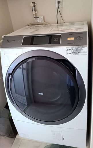 【中古】　PANASONIC NA-VX9300L　期間限定！