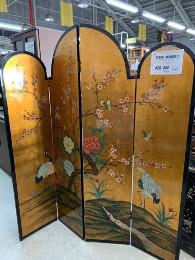 ★来店限定★　花鳥図　屛風風衝立