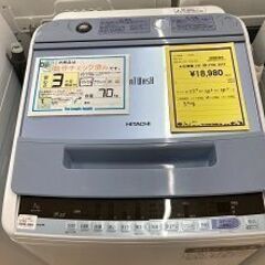 Wa1104 洗濯機 ヒタチ BW-V70C 2018