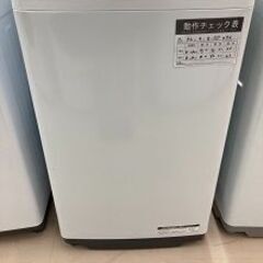 Wa1104 洗濯機 ヒタチ BW-V70C 2018