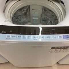 Wa1104 洗濯機 ヒタチ BW-V70C 2018