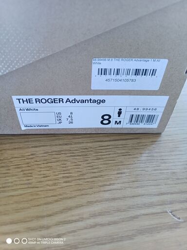 売約済！E243　【限定モデル】オン On スニーカー ザ ロジャー アドバンテージ M The Roger Advantage （48.99456） メンズ オールホワイト ホワイト系