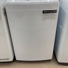 Wa1105 洗濯機 アイリスオーヤマ IAW-T804E 2022 Wa1105 洗濯機 アイリスオーヤマ IAW-T804E 2022