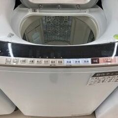 Wa1106 洗濯機 ヒタチ BW-DV80B 2018