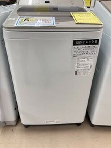 Wa1107 洗濯機 パナソニック NA-FA100H8 2020