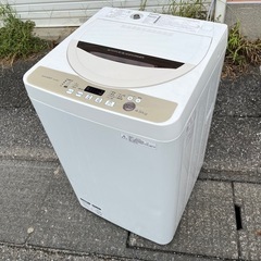 中古】印西市の洗濯機を格安/激安/無料であげます・譲ります｜ジモティー 