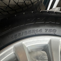 中古ブリヂストンVRX3　155/65R14  