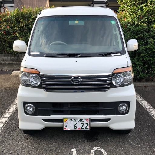 アトレーワゴンカスタムRSリミテッド