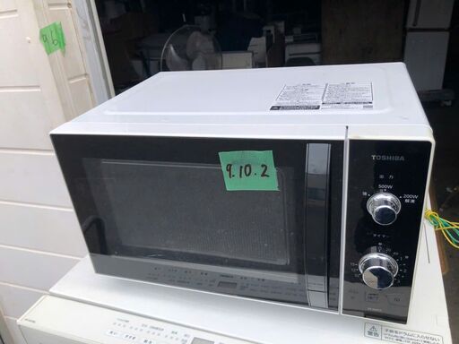北九州市内配送　2023年 東芝 電子レンジ 単機能 一人暮らし 17L フラットテーブル ER-WM17(W) ホワイト