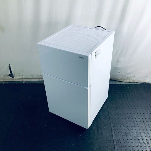 ID:rg219583 アビテラックス Abitelax 冷蔵庫 一人暮らし 中古 2022年製 2ドア 97L ホワイト 直冷式 右開き AR-97G  【リユース品：状態C】【送料無料】【設置費用無料】