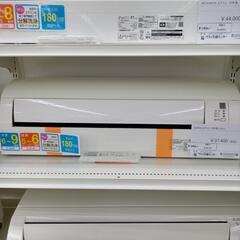 ★ジモティ割あり★ MITSUBISHI ルームエアコン MSZ-AXV2218-W 2.2kw 18年製 室内機分解洗浄済み OJ6127