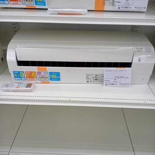 ★ジモティ割あり★ 三菱 ルームエアコン MSZ-GE2222-W-1 2.2kw 22年製 室内機分解洗浄済み OJ6129