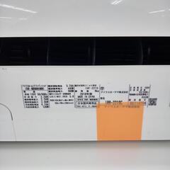 ★ジモティ割あり★ アイリスオーヤマ ルームエアコン IRR-2119C 2.2kw 18年製 室内機分解洗浄済み OJ6130