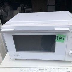 北九州市内配送 2020年 シャープ 電子レンジ 17L ヘルツフリー 絶対