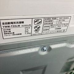 Wa1112 洗濯機 ヤマダ YWM-T55LW 2024