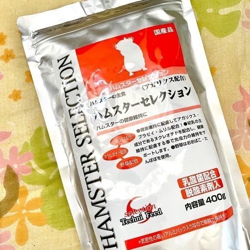 ハムスターセレクション 400g ハムスター用