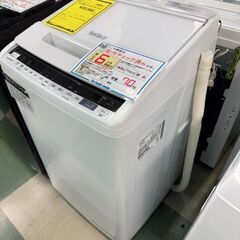 洗濯機　ヒタチ　BW-V70E　2019　日立　HITACHI　ビートウォッシュ　7kg　家電　同棲　家族　家事　キレイ　おしゃれ　貝塚　二色浜　クリーニング済み