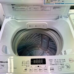 洗濯機　ハイセンス　HW-G75A　2020　7.5kg　家電　家事　キレイ　おしゃれ　同棲　一人暮らし　引越し　貝塚　二色浜　クリーニング済み　ジャングルジャングル