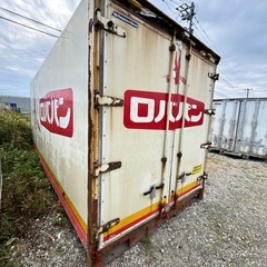 T5. シマ鋼板 【格安】 2トン保冷コンテナ 幅218ｃｍ長さ540ｃｍ高さ228ｃｍ 物置 倉庫 格安運送　江別市発 T5. シマ鋼板 【格安】 2トン保冷コンテナ 幅218cm長さ540cm高さ