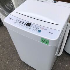  🌈北九州市内配送設置✨NO 527🌈 2020年 ハイセンス 4．5kg全自動洗濯機 エディオンオリジナル ホワイト HW-E4503