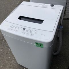 🌈北九州市内配送設置無料✨NO 528 🌈 2020年　洗濯機 4.5kg 部屋干し時間短縮モード 一人暮らし IAW-T451